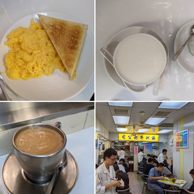 Australia Diary Co HK.jpg