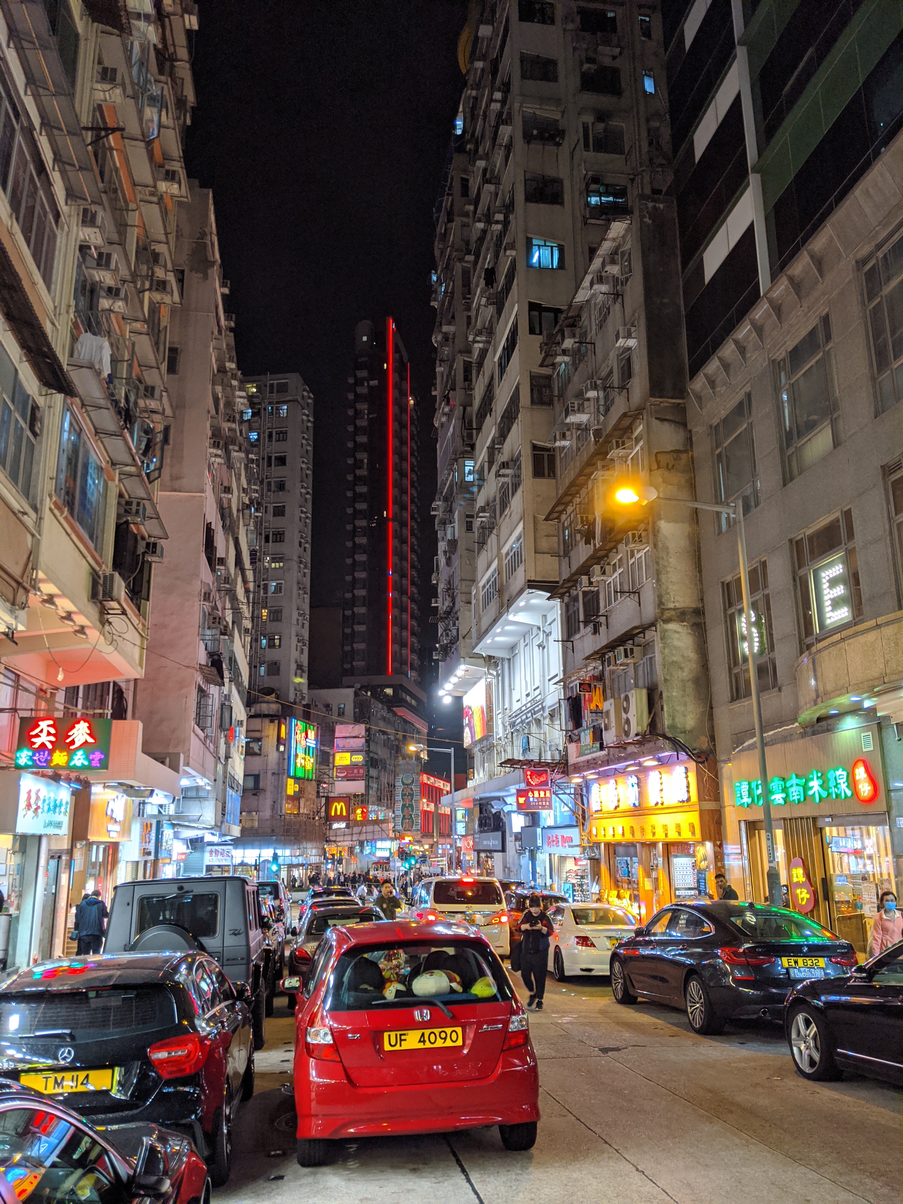 Kowloon HK.jpg