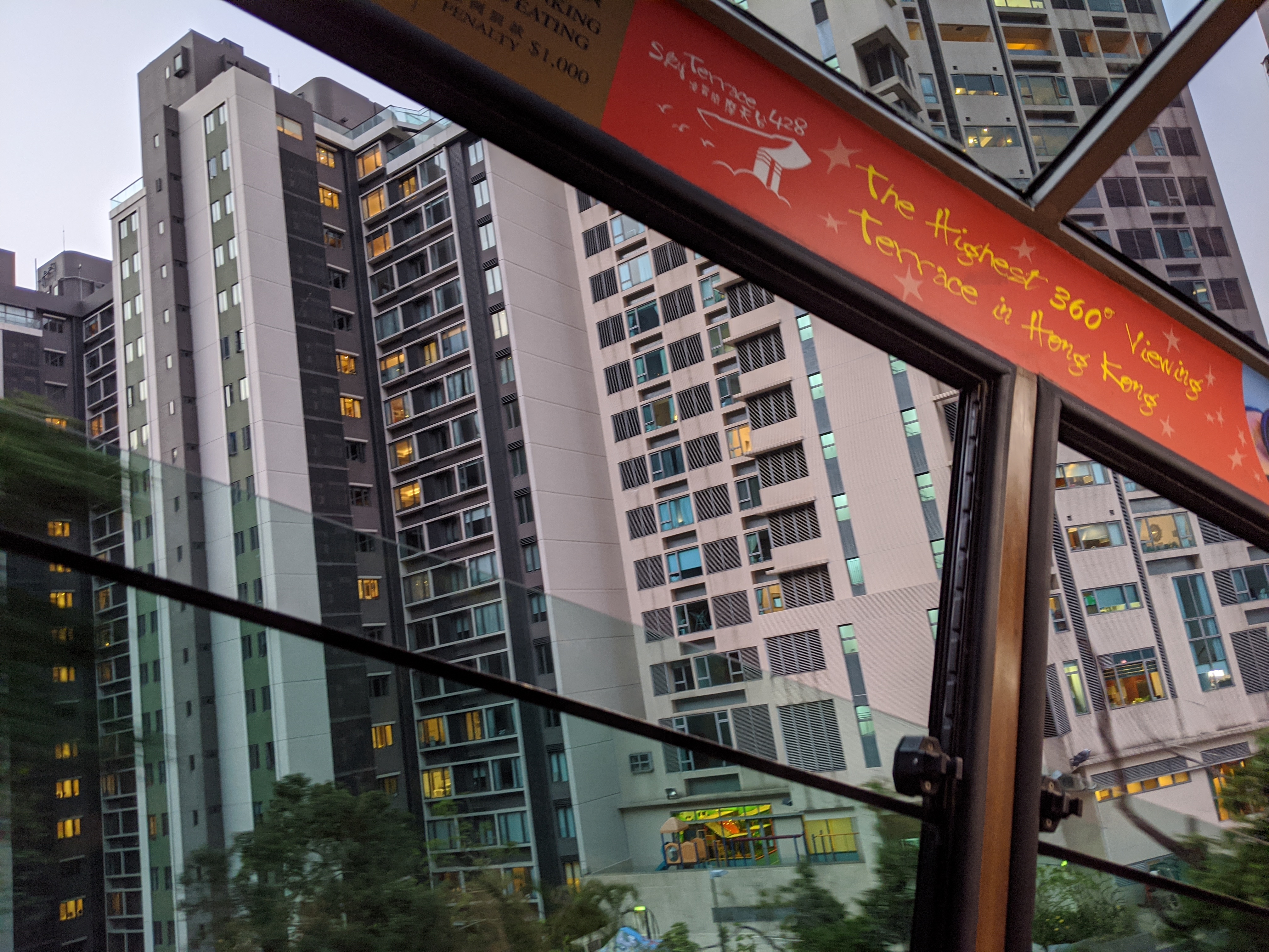 Peak Tram HK.jpg