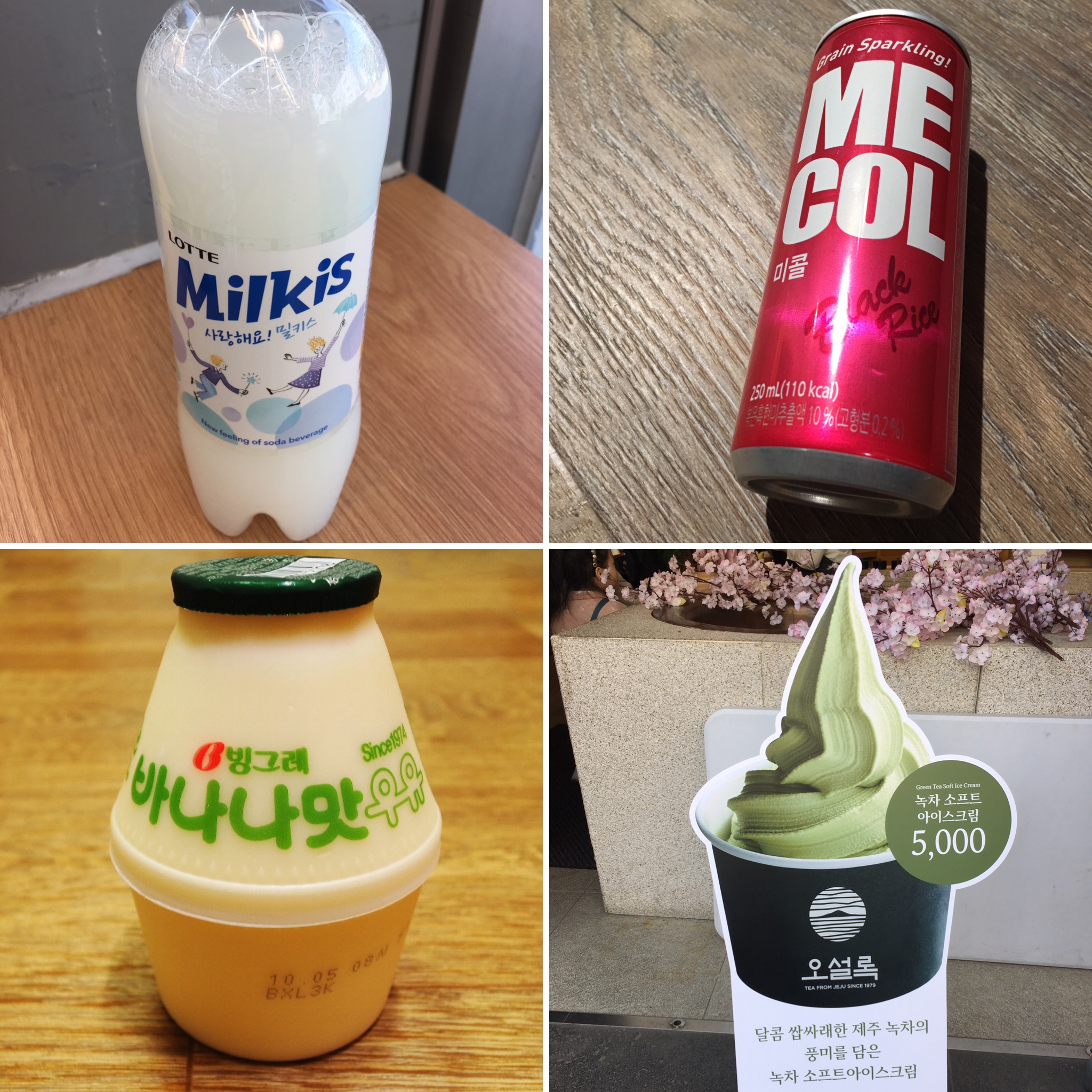 Korean drinks.jpg