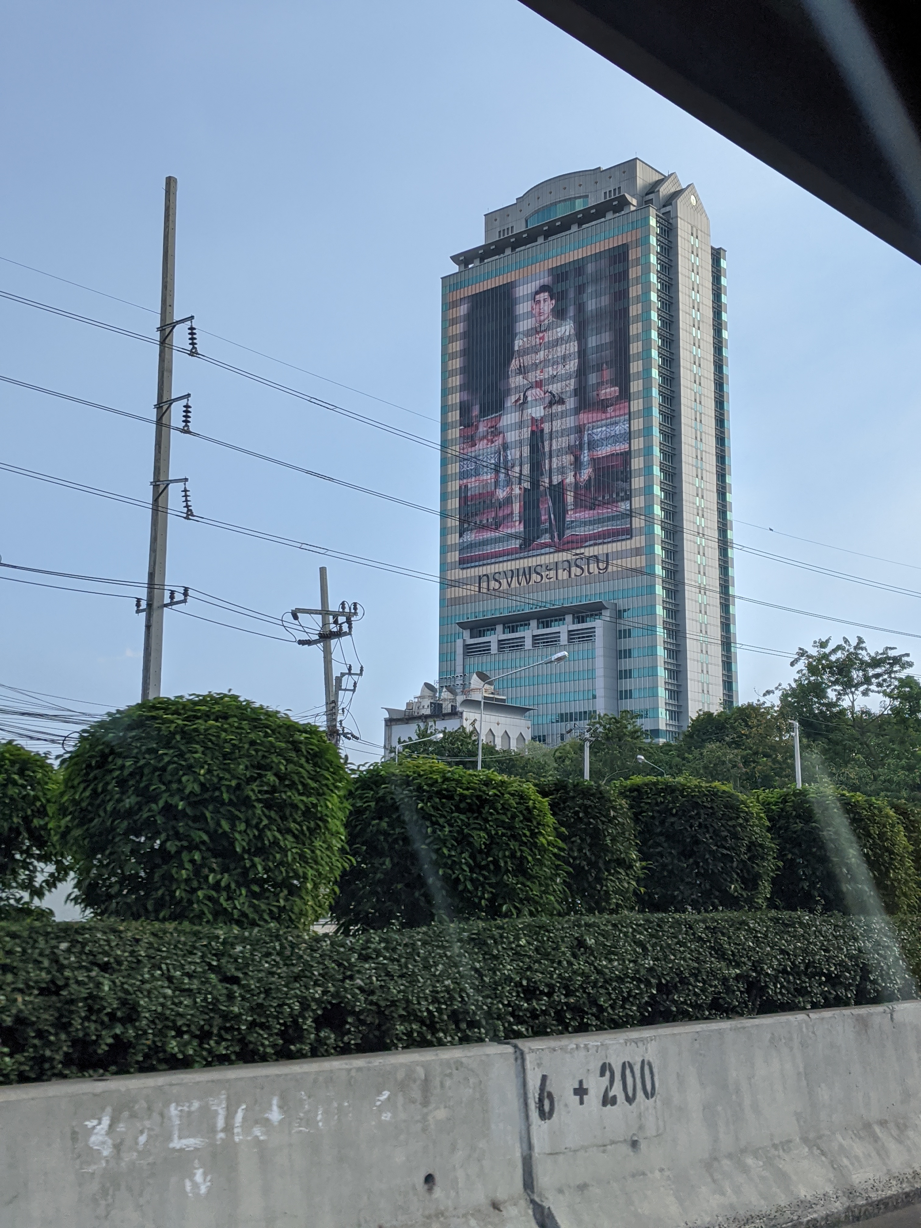 Reverance King Bangkok