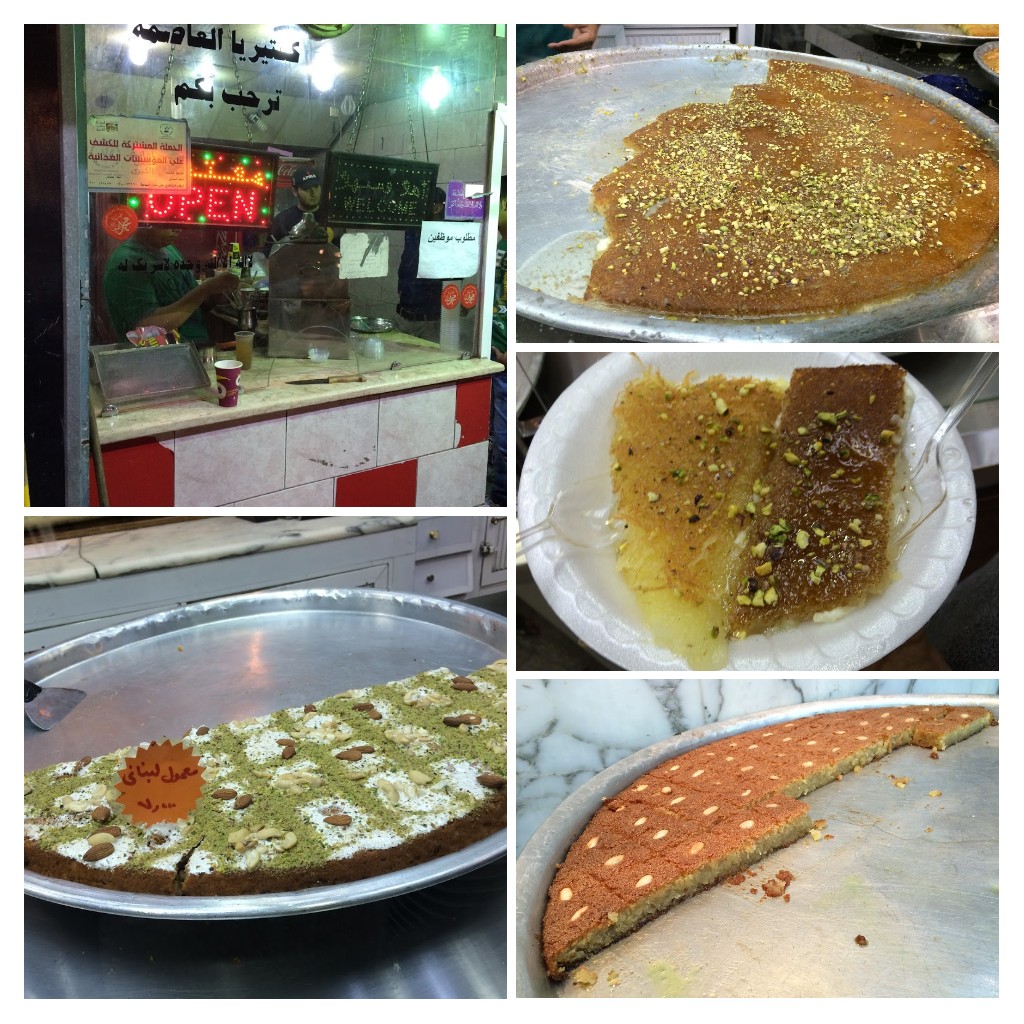 Amman Kunefe Jordan.jpg