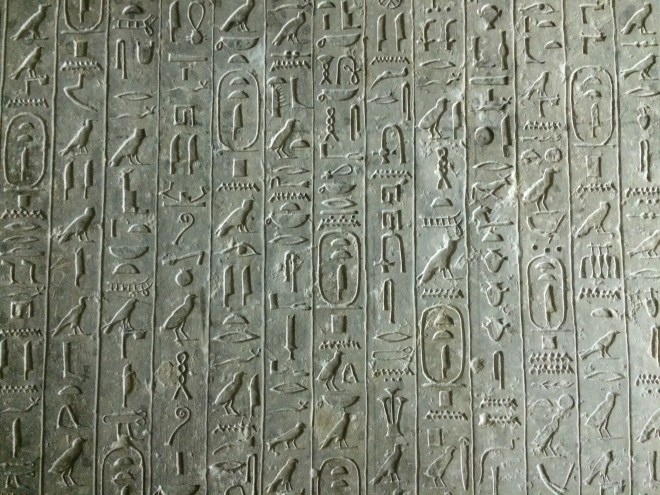 Egypt Hieroglyphics.JPG